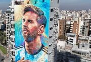 نقاشی غول‌پیکر «مسی»‌ به شکوه سابق بازگشت