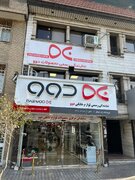 تغییر الگوی خرید لوازم خانگی؛ خریداران امروز بیش از قیمت، به خدمات و فناوری توجه می‌کنند