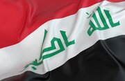عراق: برخی کشورها از همکاری در استرداد اموال و متهمان خودداری می‌کنند