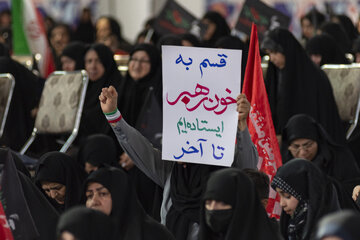 مجلس ترحیم رهبر شهید انقلاب - کرج