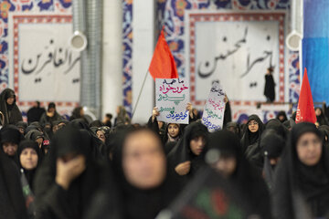 مجلس ترحیم رهبر شهید انقلاب - کرج
