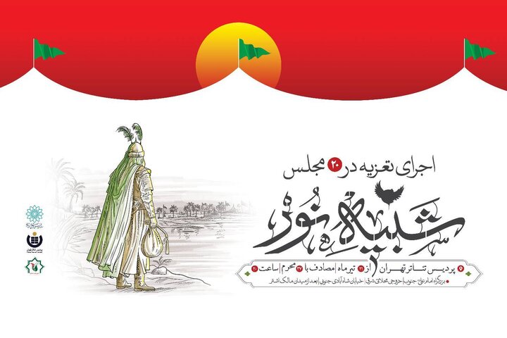 دریافتی شنبه