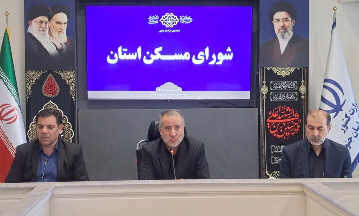 تا پایان امسال  ۶ هزار واحد نهضت ملی مسکن به متقاضیان استان تحویل شود