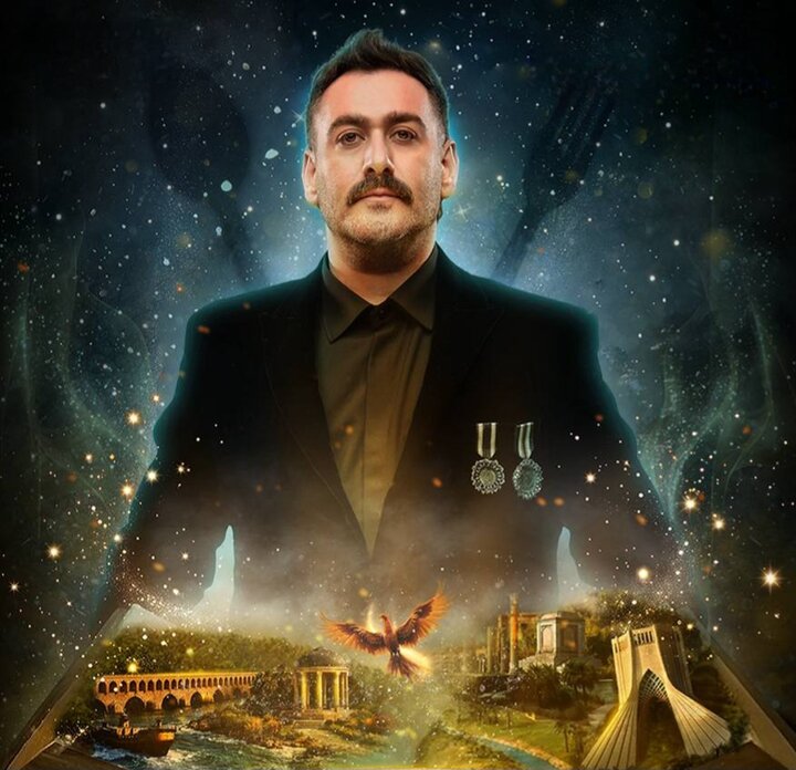 بازگشت «کنکل»، «بامداد خمار» و «شفرونی»