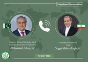گفت‌وگوی تلفنی وزیران خارجه ایران و پاکستان
