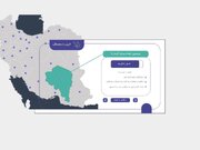 شرکت بیش از ۶۰ درصد دانش آموزان دوره متوسطه اول کرمانی در طرح «ایران دیجیتال»