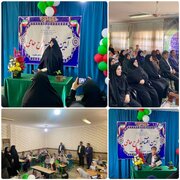 آغاز اجرای طرح «حامی» برای دانش‌آموزان ابتدایی ایلام
