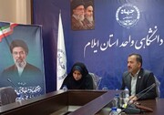 نماینده ایلام در مجلس شورای اسلامی: کلنیک جامع سلامت زنان ایلام نیاز مبرم استان است
