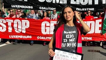 اخراج یک معلم در لوکزامبورگ به دلیل حمایت از فلسطین