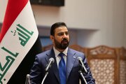 الزیدی: عراق با پایان مأموریت نیروهای خارجی وارد مرحله‌ای جدید می‌شود