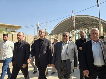 سفر اس