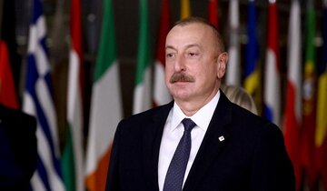 علی‌اف: باکو با جدیت در حال بررسی خروج از شورای اروپا است