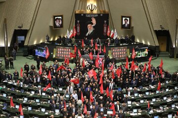برگزاری جلسه علنی مجلس/ اعلام وصول طرح مربوط به تنگه هرمز