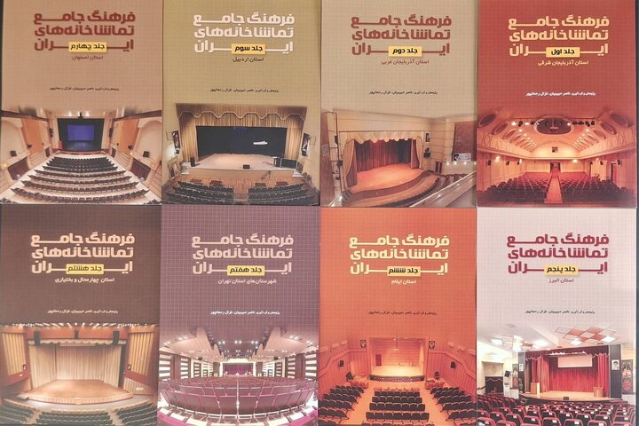 دریافتی دوشنبه