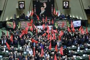 فریاد «انتقام» در صحن علنی مجلس