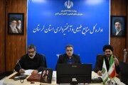 کاهش ۸۰ درصدی حریق در عرصه‌های منابع طبیعی لرستان/ تحقق مدیریت مشارکتی برای صیانت از انفال