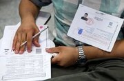 دریافت کارت بیش از ۴۲۰ هزار متقاضی آزمون کارشناسی ارشد