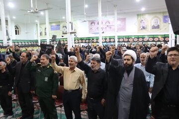 ویژه‌برنامه «مقام امین» در کرمان برگزار شد+ تصاویر