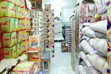 ادامه توزیع کالای اساسی هیأت‌های مذهبی ویژه ایام ماه صفر در سیستان و بلوچستان