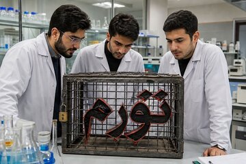 نقش دانشگاه‌ها در حل مسائل واقعی جامعه