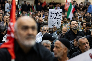 آیین بزرگداشت رهبر شهید انقلاب