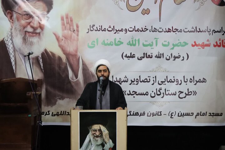 ویژهبرنامه «مقام امین» در کرمان برگزار شد+ تصاویر