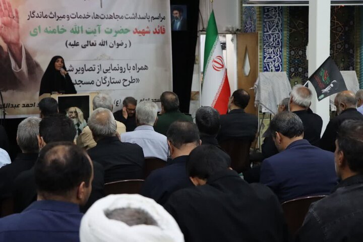 ویژهبرنامه «مقام امین» در کرمان برگزار شد+ تصاویر
