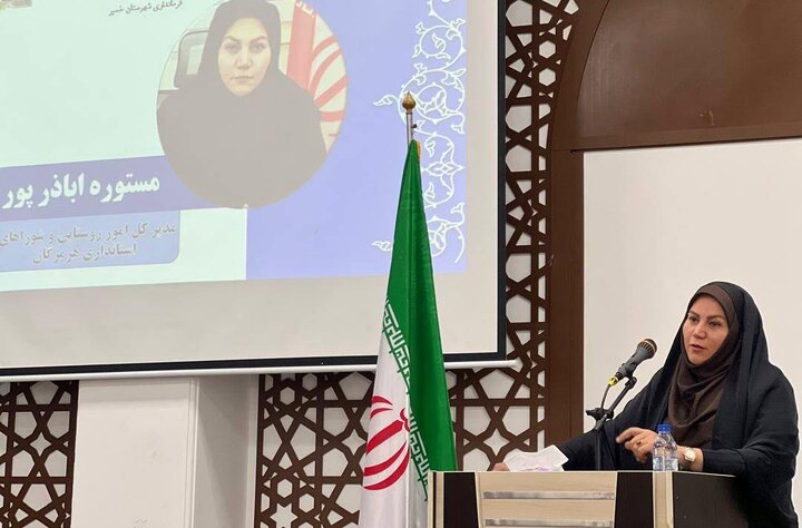 مدیرکل امور روستایی هرمزگان: دهیاری‌ها باید به نهادهای «توسعه‌محور» تبدیل شوند