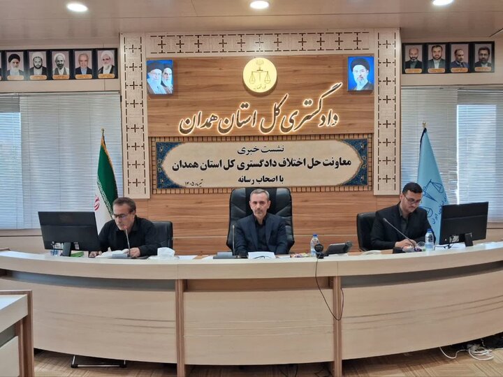سازش ۲۷ درصدی پرونده‌های شورای حل اختلاف همدان/ نجات ۷ محکوم به قصاص