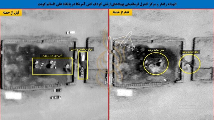 رمزگشایی از جغرافیای اصابت به پایگاههای سنتکام از دقم تا العدید