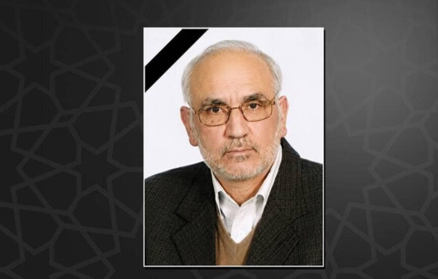 نماینده پیشین مجلس در مراسم یادبود استاد پیشکسوت دانشگاه خوارزمی: عالمان هرگز نمیمیرند