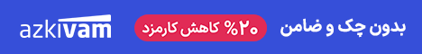 mew میلی