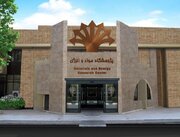 پردیس علم و فناوری مواد و انرژی در البرز ایجاد می‌شود