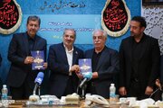 چراغ «کارت نشاط» برای حمایت از دانش‌آموزان کم‌برخوردار در اصفهان روشن شد