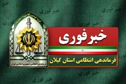 پایان ۴ روز دلهره در رشت؛ نوجوان گمشده پیدا شد