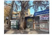 روایت حذف دکه ۸۰ ساله «عامو برفی»