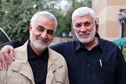 پاسخ خانواده شهید ابومهدی المهندس به اظهارات وقیحانه ترامپ
