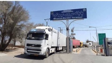 رشد ۳۵ درصدی جابجایی کالا از پایانه مرزی میرجاوه