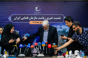 نشست خبری رئيس سازمان فضایی ایران