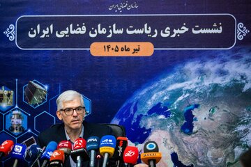 نشست خبری رئيس سازمان فضایی ایران