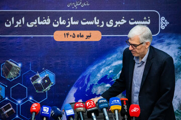 نشست خبری رئيس سازمان فضایی ایران
