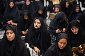 بزرگداشت رهبر شهید انقلاب - دانشگاه اصفهان