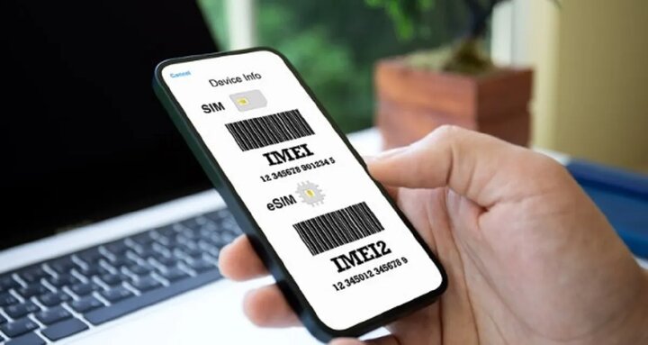 از شماره IMEI گوشی هوشمندتان چه می‌دانید؟