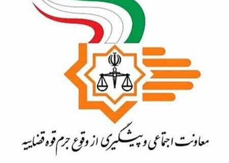 افتتاح ۶۸۱ دفتر حمایت از اطفال و نوجوانان در سطح کشور طی روزهای آینده