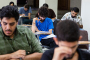 با استرس کنکور نجنگید
