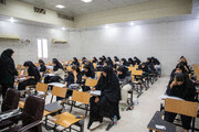 اطلاعیه ثبت احوال برای عکس‌دار کردن شناسنامه داوطلبان کنکور