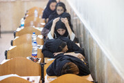آزمون سراسری کارشناسی ‌ارشد ۱۴۰۵ - اهواز