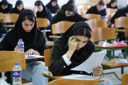 آزمون دستیاری به تعویق نمی‌افتد/ تمهیدات ویژه برای برگزاری آزمون در استان‌های جنگی