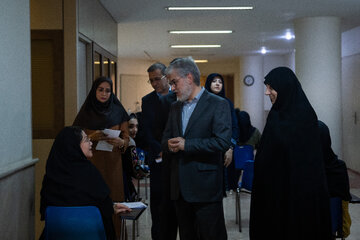 آزمون کارشناسی ارشد ۱۴۰۵ - تهران
