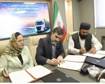امضاء اتصال منطقه‌ای و تسهیل ترانزیت بین ایران، افغانستان و تاجیکستان